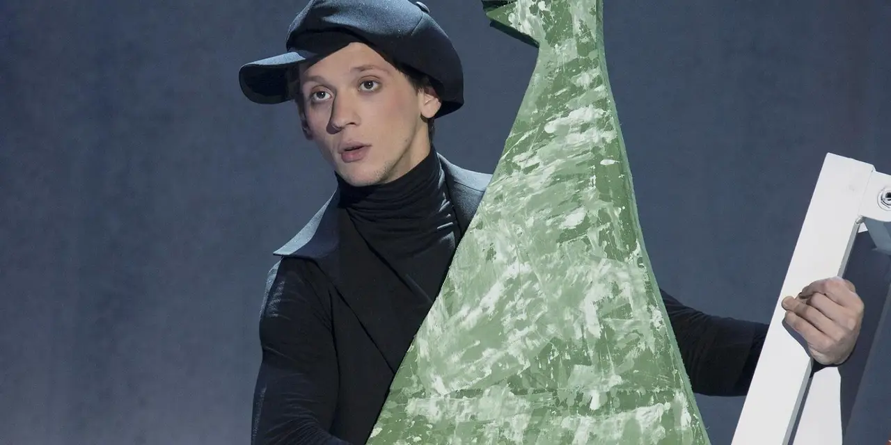 Питер Пэн